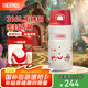 膳魔師小紅帽3.0便攜保溫杯車(chē)載杯子燜燒杯吸管杯七夕節(jié)教師節(jié)禮物 戶外保溫杯 500ml 無(wú)杯套