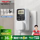 德力西（DELIXI）新國標(biāo)定時(shí)器自動(dòng)斷電插座防過充開關(guān)計(jì)時(shí)電動(dòng)車充電保護(hù)接拖線板 數(shù)顯電子定時(shí)器 數(shù)顯定時(shí)插座
