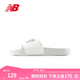 NEW BALANCE七夕禮物 NB官方男鞋女鞋情侶潮流百搭運(yùn)動(dòng)休閑夏季涼拖鞋200系列 米白色 SUF200X3 42.5 腳長27CM
