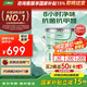三棵樹漆（SKSHU）乳膠漆內(nèi)墻漆室內(nèi)云繪竹炭抗甲醛凈味五合一墻面漆油漆涂料 18L