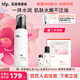 hfp低聚糖保濕乳液 大白瓶清爽水乳控油保濕護膚品男女士禮物 hfp低聚糖控油保濕乳液118g