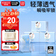 巴布豆(BOBDOG)小波浪M90片(6-11KG)嬰兒尿不濕【品牌直供 安心品質(zhì)】