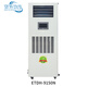 百科特奧ETDH-9150N 150L/天 適用230平功率1950W 650mm*540mm*1780mm 除濕加濕凈化一體機(計價(jià)單位：臺)  150L/天 冰灰色