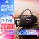 JBLCHARGE6 音樂沖擊波六代 便攜藍(lán)牙音箱戶外防水防塵低音炮桌面家用音響 生日禮物 國家補(bǔ)貼 【重磅上新】CHARGE6 黑橙色