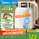 美的（Midea）電熱水壺恒溫?zé)畨刈詣訑嚯姳匾惑w2L大容量母嬰級316L不銹鋼無縫一體內(nèi)膽自動斷電 SH58-Q