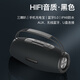 德國(guó)無(wú)線藍(lán)牙音箱超大音量戶外家用插卡便攜式正品小音響重低音炮 旗艦版-黑色【 高品質(zhì)低音炮】