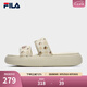 斐樂（FILA）官方DONUT女鞋拖鞋新款涼拖厚底增高休閑甜甜圈 米色-AG 39