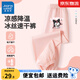 真維斯女童速干褲夏季兒童涼感防蚊褲女孩時(shí)尚夏款褲子網(wǎng)眼透氣運動(dòng)褲 粉 洛米X 110