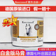 Krauterhof小飛推薦德國(guó)原裝進(jìn)口白金升級(jí)版七葉莊園馬膏馬油按摩凝膠 升級(jí)白金版250ml