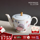 WEDGWOOD杜鵑藍(lán)色茶壺1L骨瓷大茶壺咖啡壺家用茶壺歐式禮盒 1L 杜鵑藍(lán)色茶壺