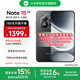 小米（MI）REDMI Note15 Pro 5G手機 新品上市 新一代小金剛 紅米Redmi小米手機note15pro 子夜黑 8GB+256GB 官方標配