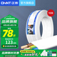 正泰（CHNT） 三芯護(hù)套線(xiàn) 白色扁平行銅芯線(xiàn) BVVB3*1.5/2.5/4國(guó)標(biāo)電線(xiàn)電纜散剪 BVVB3*4（10米）