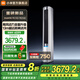米家小米米家空調(diào) 大風(fēng)口 巨省電Pro 立式2匹空調(diào) 超一級能效 變頻冷暖 客廳空調(diào) 51LW-NA10/N2A1(W) 2匹 一級能效
