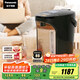 松下（Panasonic）【政府補(bǔ)貼】食品級涂層內(nèi)膽電熱水壺國家補(bǔ)貼黑色 4升一鍵除氯全自動智能保溫?zé)畨豊C-ES4000