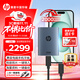 惠普（HP）4TB 戰移動(dòng)固態(tài)硬盤(pán) 2000MB/s高性能讀寫(xiě)Type-C便攜差旅高速傳輸 外接手機直連迷你硬盤(pán) 藍色