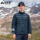 拓路者秋季新款立領(lǐng)羽絨服男輕薄90絨戶外保暖沖鋒衣內(nèi)膽冬季外套寬松 藏青色 XL