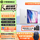 HP 惠普戰(zhàn)66 14+/16+旗艦版輕薄筆記本電腦 英特爾Ultra二代 商務(wù)辦公Ai設(shè)計(jì)本手提電腦 定制 16'U7 255H RTX3050 4G顯卡 32G 1TB固態(tài) 長(zhǎng)續(xù)航高性能