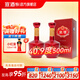宣酒8年貨送禮小窖釀造40.9度500mL濃芝兼香型國產(chǎn)白酒安徽名酒父親節(jié) 40.9度 500mL 2瓶