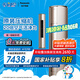 松下空調(diào)凈悅星 3匹新一級(jí)能效省電適用29-45㎡ 變頻冷暖圓柱空調(diào)柜機(jī)國(guó)家補(bǔ)貼原裝壓縮機(jī)CS-EJ27FS10M