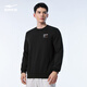 鴻星爾克（ERKE）衛衣男秋新款男士男生圓領(lǐng)運動(dòng)長(cháng)袖上衣男裝衣服男款 正黑 2XL