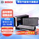 博世（BOSCH）活性炭汽車空調濾芯格空調濾清器5178適配寶馬X5/X6 28i 30d 35i 50i/X5M X6M外置空調濾清器