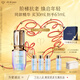 肌膚之鑰（CPB）超導鉆光瓶精華30ml 面部補水收縮毛孔護膚品套裝生日禮物