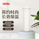 膳魔師（THERMOS）保溫杯男女大容量水壺茶水分離1000ml帶茶漏家用辦公室養(yǎng)生杯TTD
