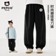小豬班納兒童褲子春季2026新款女童休閑彎刀褲寬松闊腿褲男童春秋運動(dòng)長(cháng)褲 黑/X圓徽章藍K 140 （體重56-68）