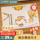 樹可小學(xué)生兒童餐墊嬰兒寶寶午餐桌面墊子食品級(jí)硅膠加厚輔食防水桌布