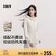 森馬（Semir）[商場同款]外套女顯瘦運(yùn)動風(fēng)氣質(zhì)2025春緊身連帽夾克102125108003
