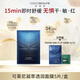 可萊尼（coco brownie）補(bǔ)水小藍(lán)膜33ml*5 補(bǔ)水保濕舒緩修護(hù)貼片面膜干皮敏肌男女護(hù)膚