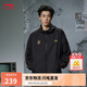李寧運(yùn)動(dòng)風(fēng)衣防潑水軟殼沖鋒外套透氣男女25潮流時(shí)尚復(fù)古夾克AFDVH29