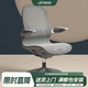 進(jìn)奢辦公椅人體工學(xué)椅學(xué)習透氣椅子電腦椅家用舒適久坐轉椅職員椅簡(jiǎn)約 灰框+灰色網(wǎng)面/3D扶手