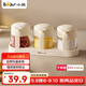 小熊（Bear）調(diào)料罐4件套 調(diào)味盒調(diào)料瓶套裝廚房鹽罐勺蓋一體調(diào)味盒玻璃收納盒