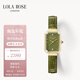 LOLA ROSE羅拉玫瑰綠瑪瑙手表女士手表節(jié)日禮物生日禮物女生節(jié)日禮物