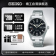 精工（SEIKO）手表 日韓表運動防水機械表進口男士腕表 送禮 SRPJ81K1 七夕禮物