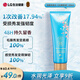 睿嫣潤膏 LG韓國進(jìn)口 潤養光澤洗發(fā)水250ml（柔順留香）干發(fā)養護
