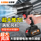 安靜熊大功率電動鼓風機暴力渦輪風扇強力送風高效吹風機吹塵暴風機