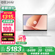 華碩a豆14 Air【國家補(bǔ)貼20%】高性能AI超輕薄筆記本電腦 R9 H 270 32G 1T 蜜桃甜心 2.8K 120Hz OLED屏 預(yù)裝office