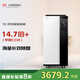 艾森仕（AirESH） 70空氣凈化器雙效分解降解除甲醛苯TVOC異味除菌除霧霾二手煙負氧離子辦公家用 70雙效除醛空氣凈化器