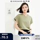 佐丹奴短袖T恤女戶外穿搭涼感純色小V領(lǐng)連片袖上衣女05325423