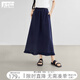 對白萊賽爾亞麻流蘇半身裙女2025夏季新款垂墜感通勤顯瘦a字傘裙 藏青色 XL