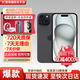 Apple【活動(dòng)款限售】15pro 15promax 15系列 全網(wǎng)通5G 雙卡雙待 手機 蘋(píng)果15 黑色 6.1英寸 256GB【公開(kāi)版全網(wǎng)通+豪華大禮包】