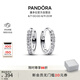 潘多拉（PANDORA）閃耀簡約耳環(huán)鑲嵌設(shè)計時髦單品高級七夕情人節(jié)禮物送女友
