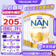 雀巢（Nestle）超級能恩澳洲版超啟適度水解奶粉 升級版5HMO 嬰幼兒特殊配方奶粉 1段（0-6個(gè)月）-6罐 27.1到期