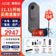 小紅屋8K全景相機(jī)【全國(guó)七倉(cāng)發(fā)貨】玲瓏2 360度VR看房全景房產(chǎn)中介水電裝修消防數(shù)碼相機(jī)單反攝像防抖 玲瓏2+【會(huì)員基礎(chǔ)版1年】
