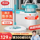美麗雅旋轉拖把40cm伸縮桿132cm2拖布帶桶墩布干濕兩用一拖凈免手洗家用