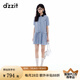DZZIT地素連衣裙2025夏季新款復(fù)古深藍(lán)格子拼接小翻領(lǐng)短裙女3J2O4383T 深藍(lán)色（連衣裙) S