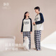 靜韻【超柔軟】睡衣女春秋新款時(shí)尚軟棉棉家居服長(cháng)袖套裝可外穿 女士套裝 L