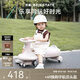 貝易（BeiE）皇室扭扭車兒童車1-3歲溜溜車男女寶寶搖搖車防側翻搖擺車嬰兒車 貝母粉-親子共騎 【音樂款】